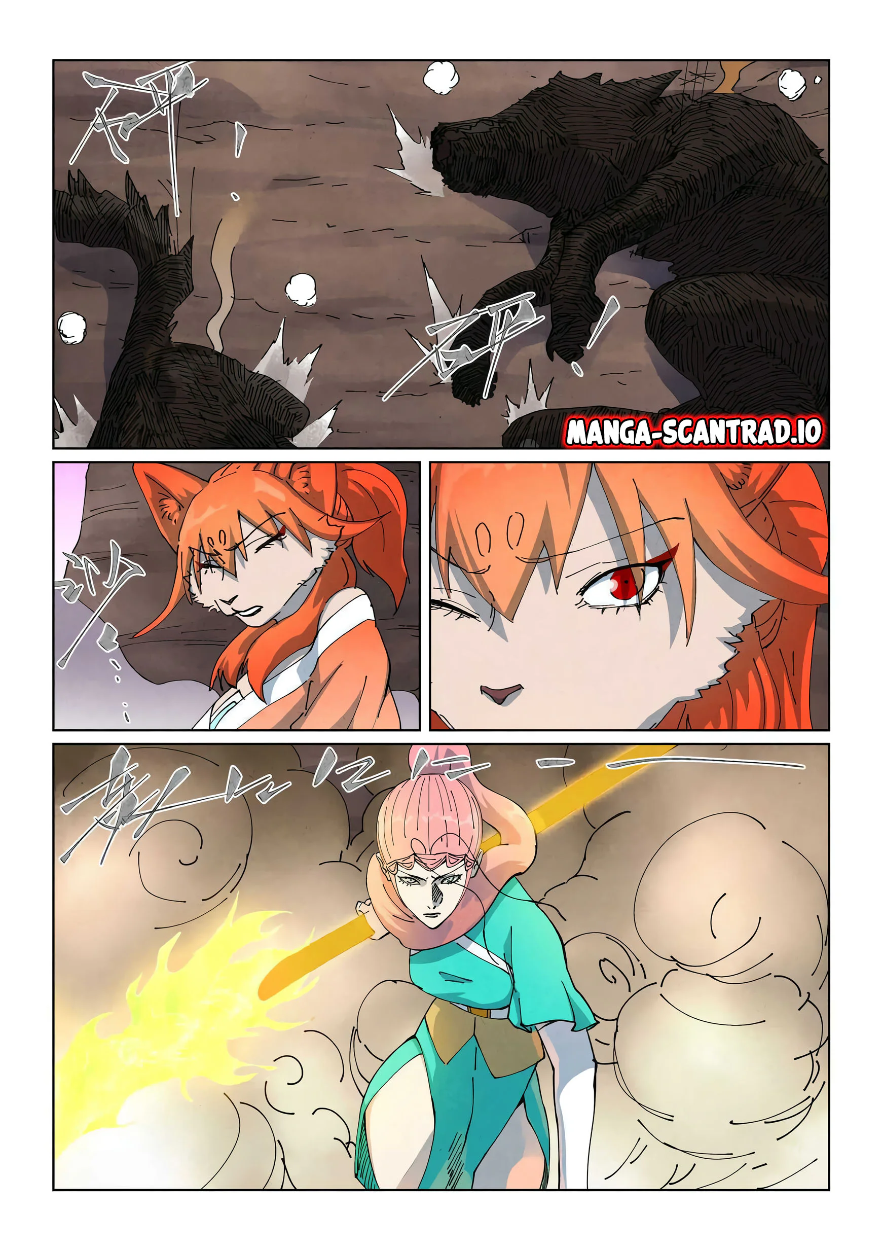 Tales Of Demons And Gods Chapitre 513.1 - Page 4