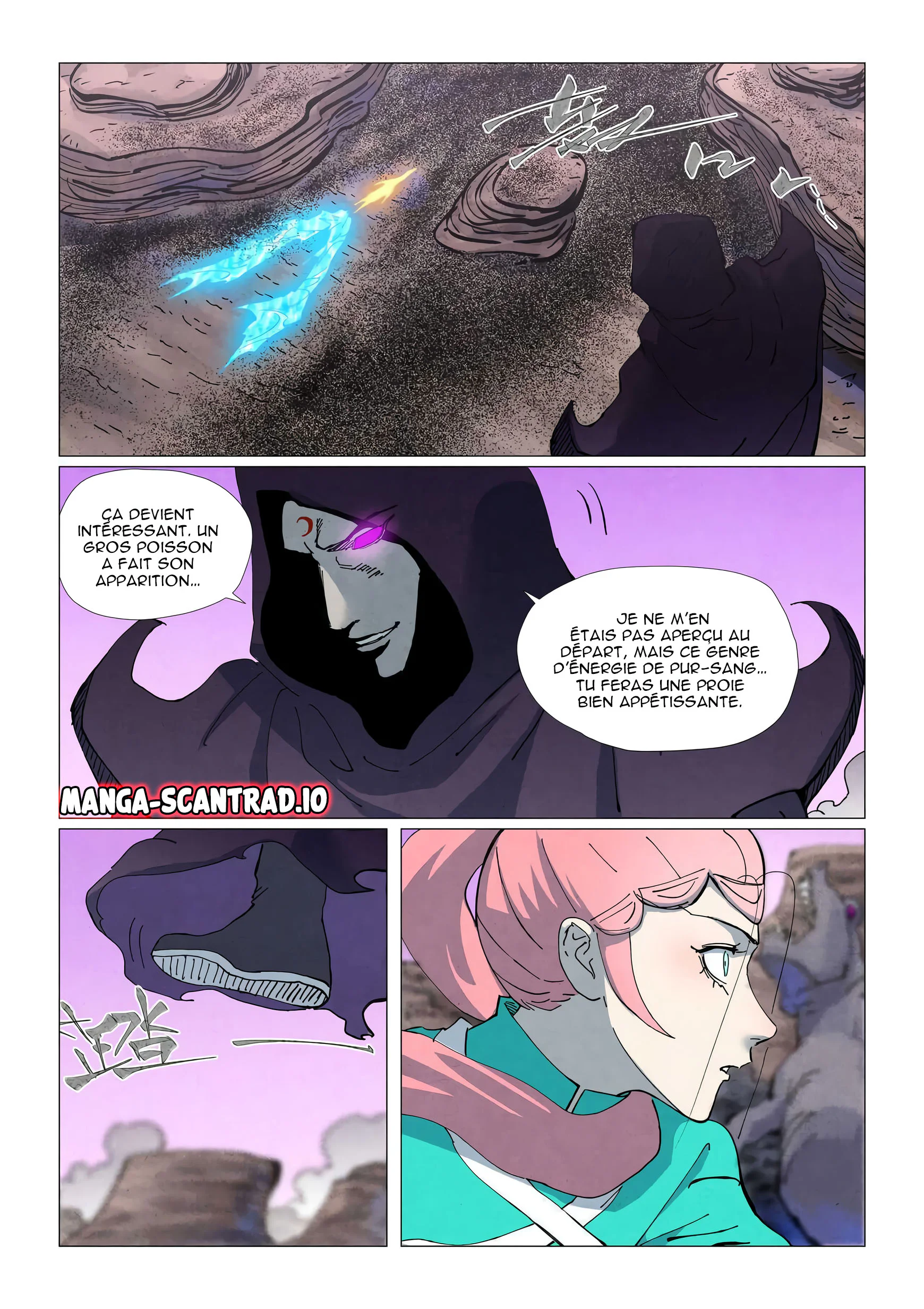Tales Of Demons And Gods Chapitre 513.1 - Page 7