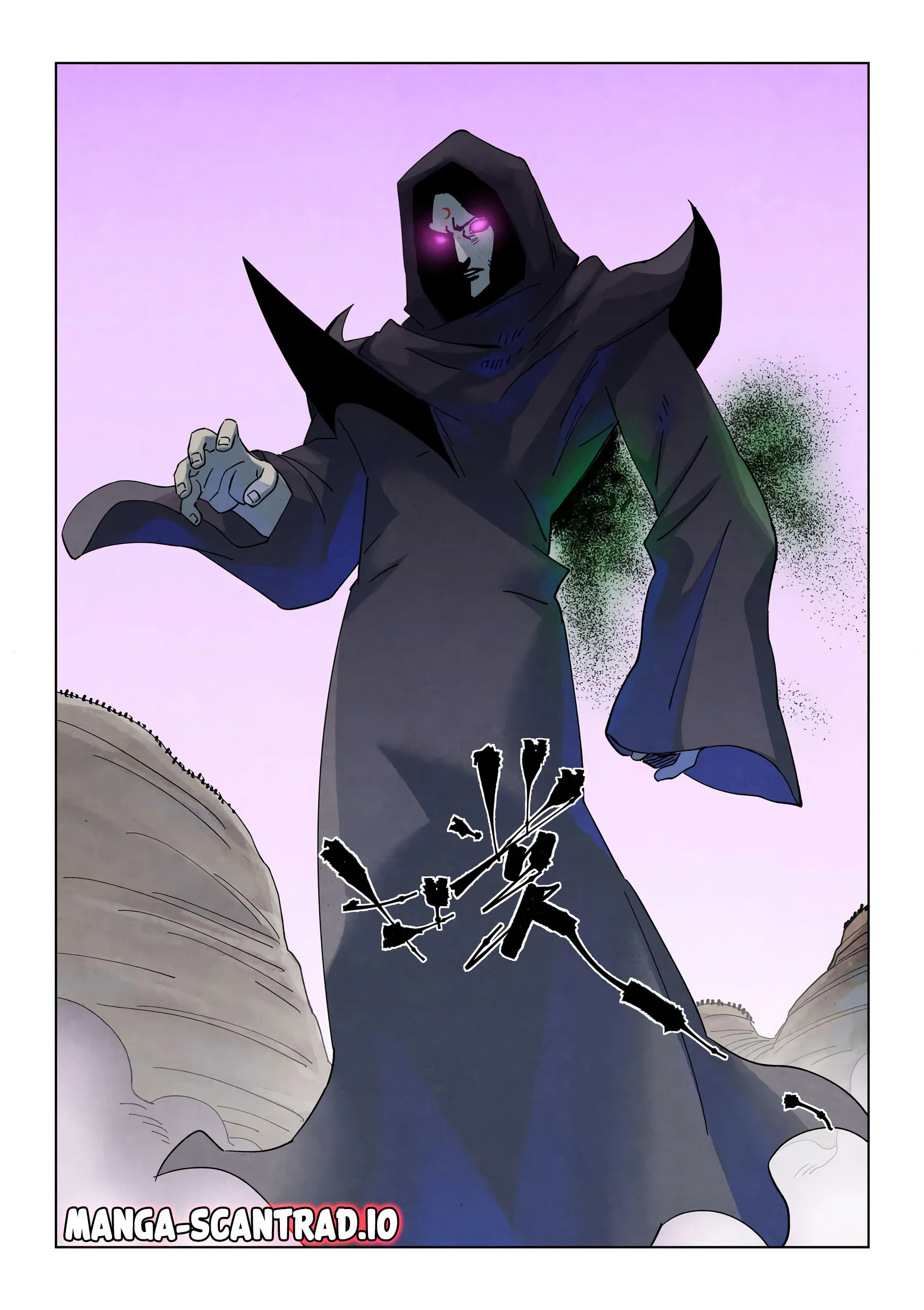 Tales Of Demons And Gods Chapitre 513.6 - Page 4