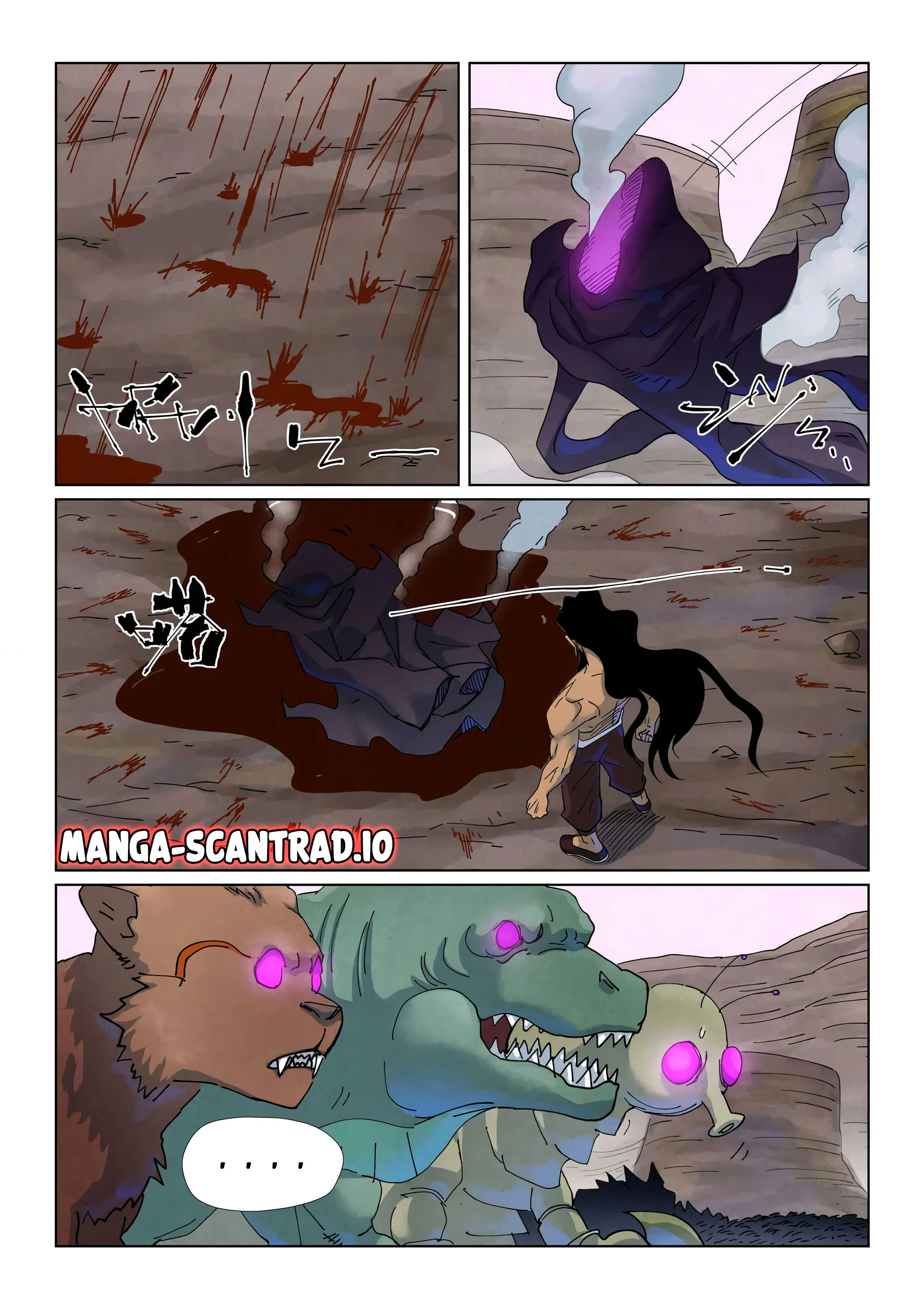 Tales Of Demons And Gods Chapitre 513.6 - Page 7