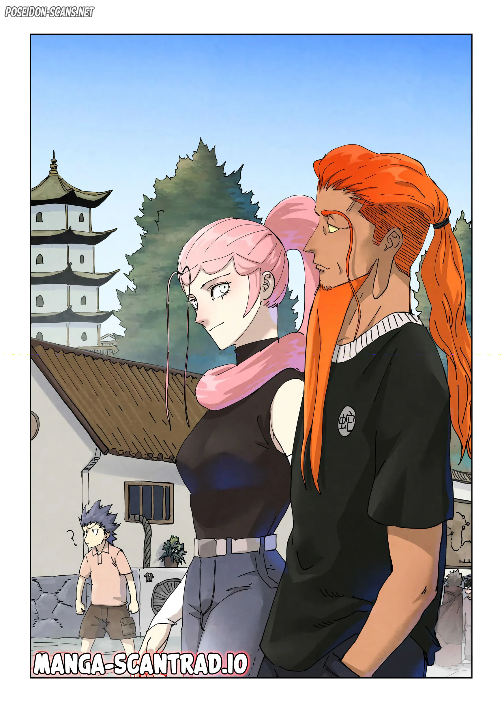 Tales Of Demons And Gods Chapitre 514.1 - Page 1