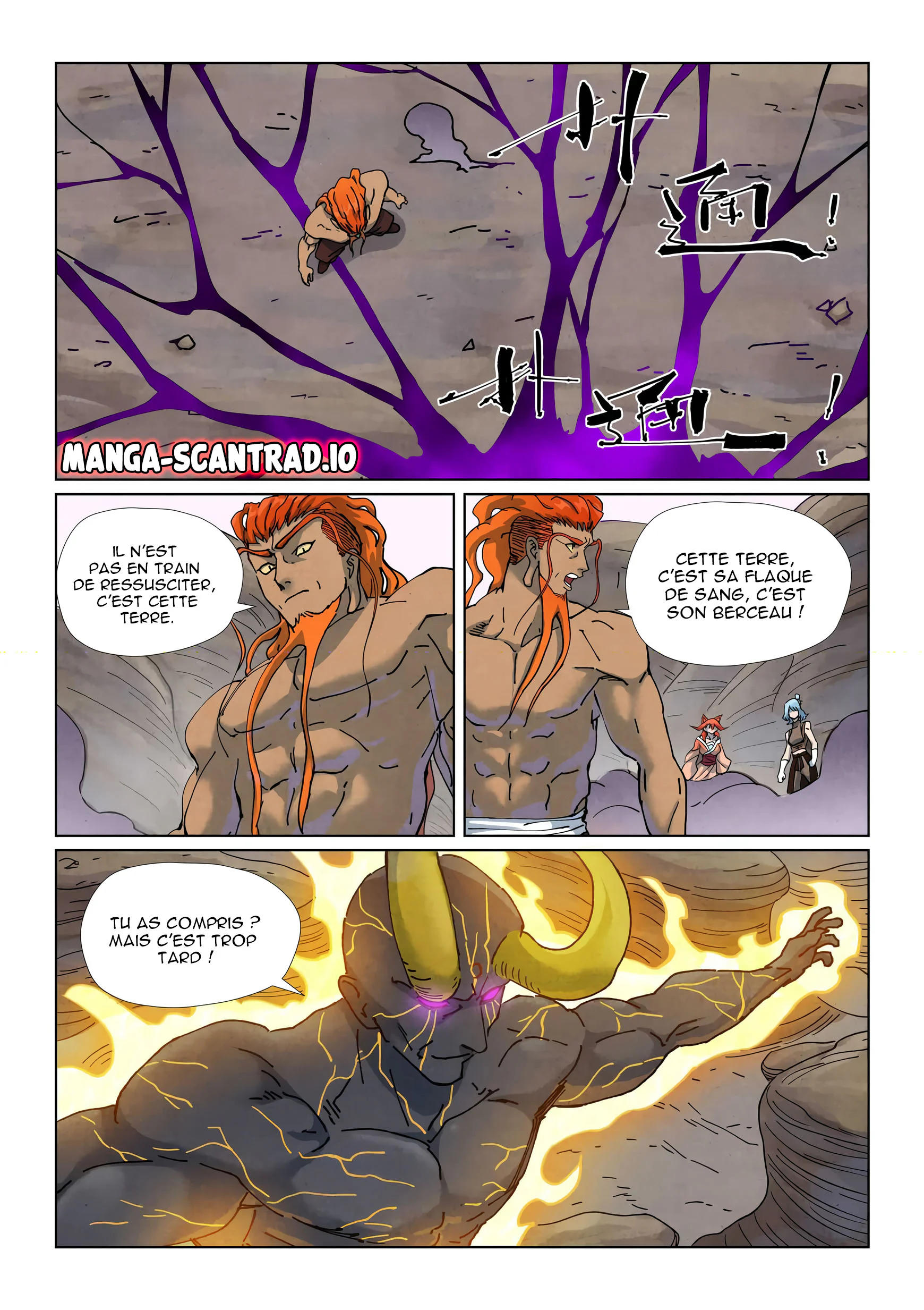 Tales Of Demons And Gods Chapitre 514.1 - Page 7