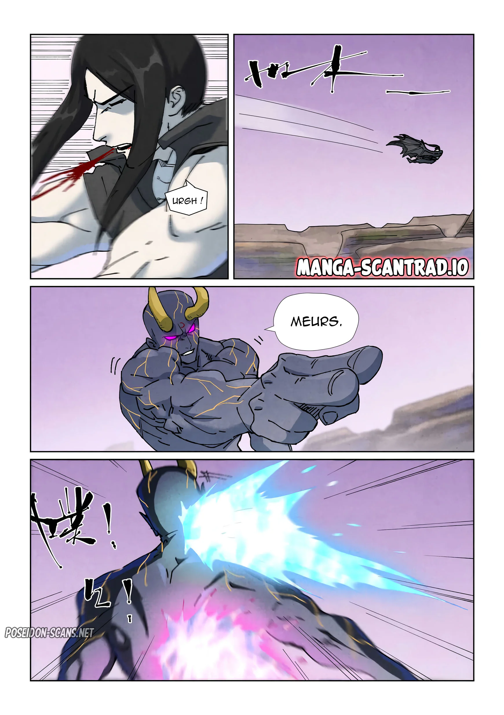 Tales Of Demons And Gods Chapitre 516.1 - Page 5