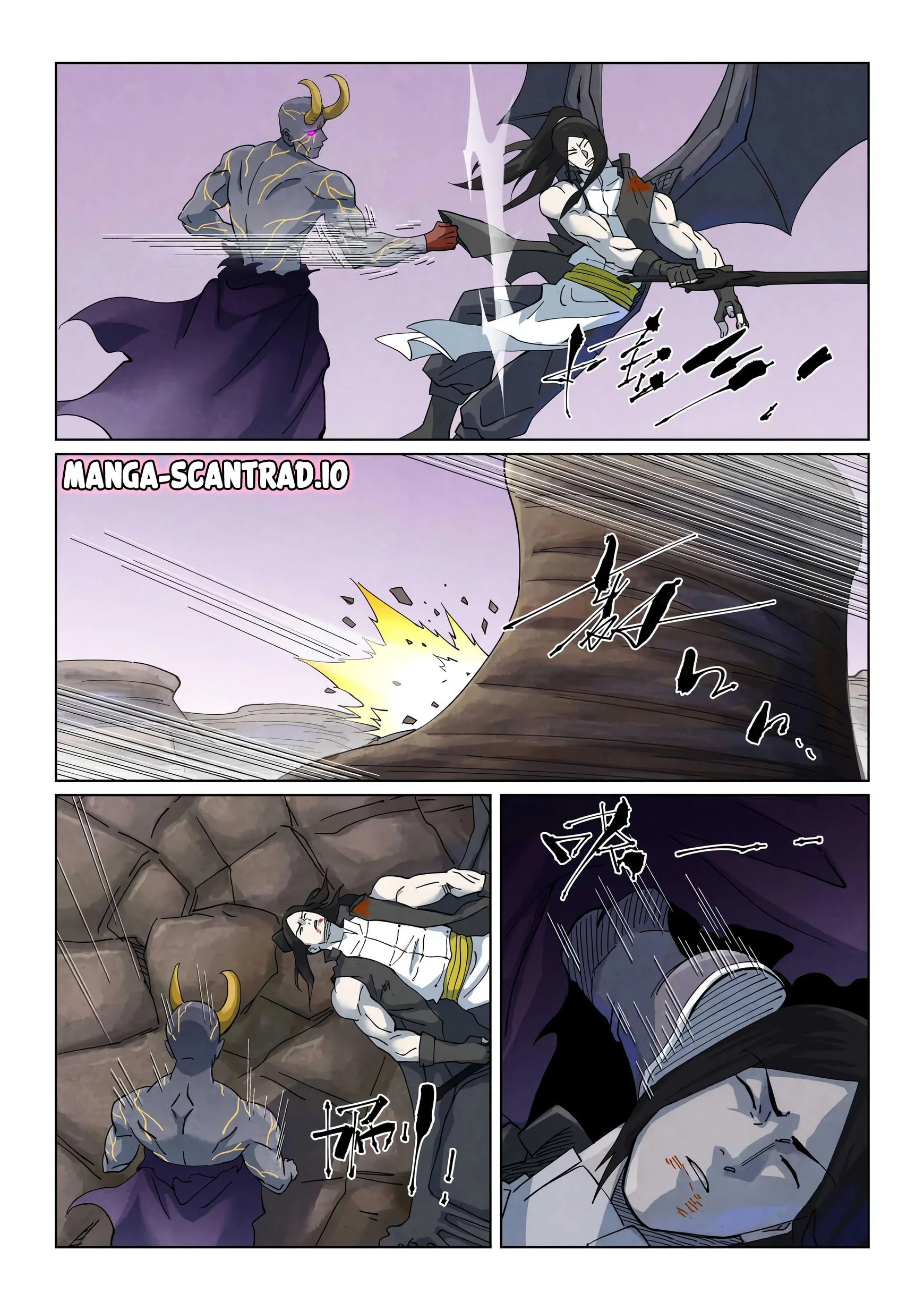 Tales Of Demons And Gods Chapitre 516.6 - Page 3
