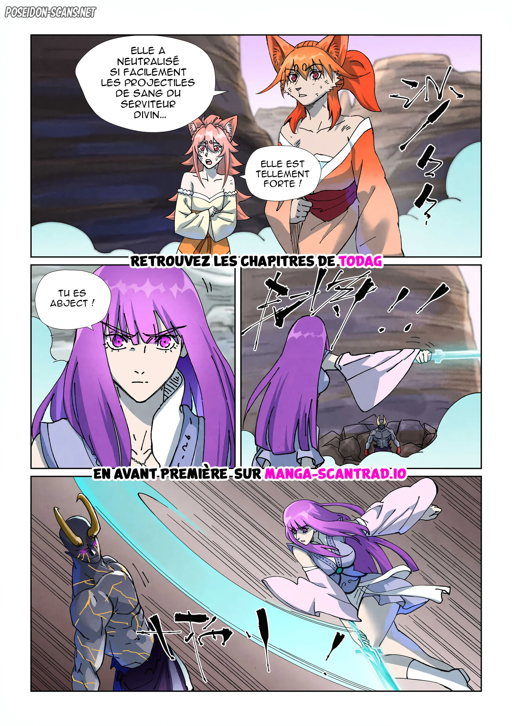 Tales Of Demons And Gods Chapitre 517.1 - Page 1