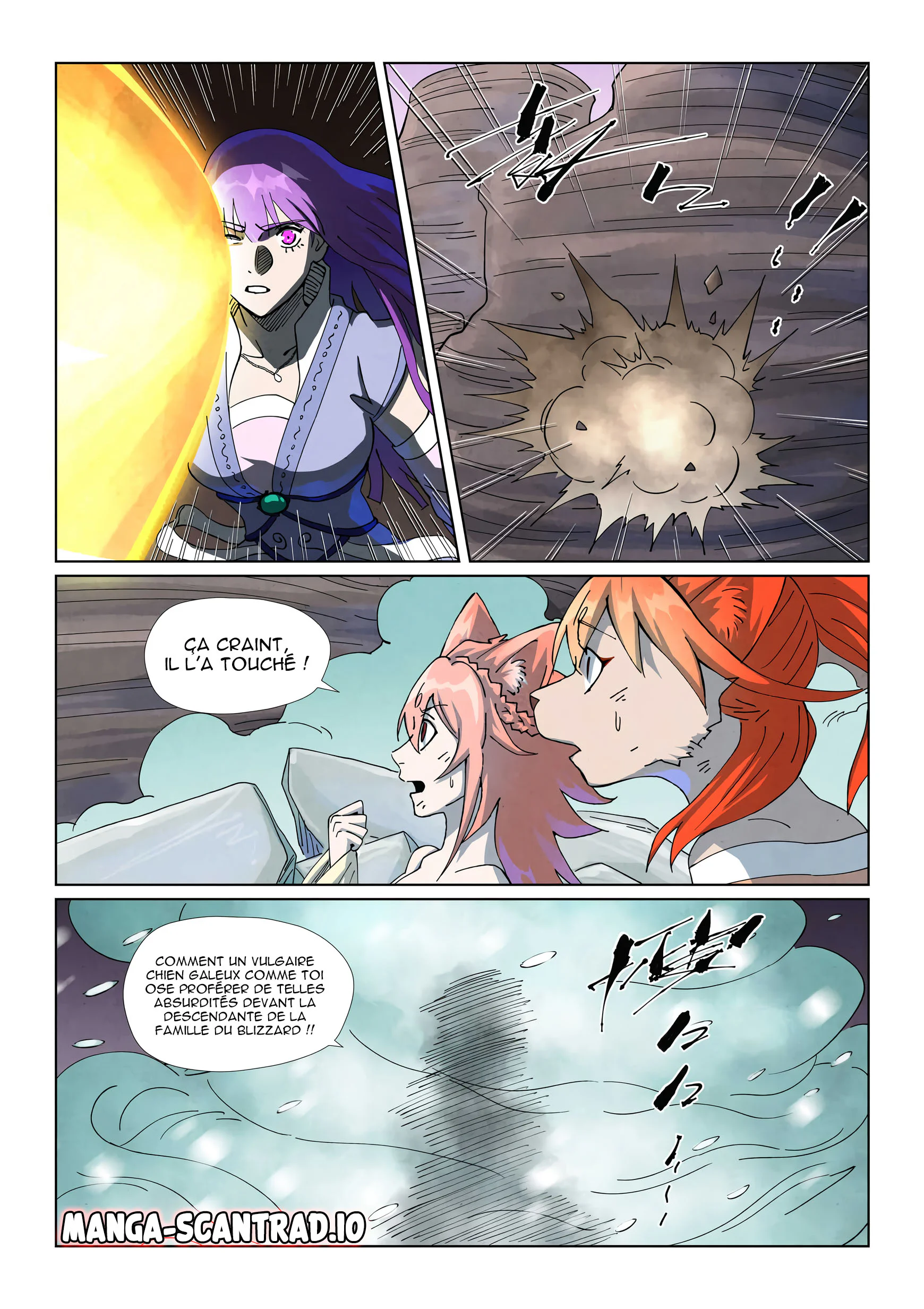 Tales Of Demons And Gods Chapitre 517.1 - Page 4
