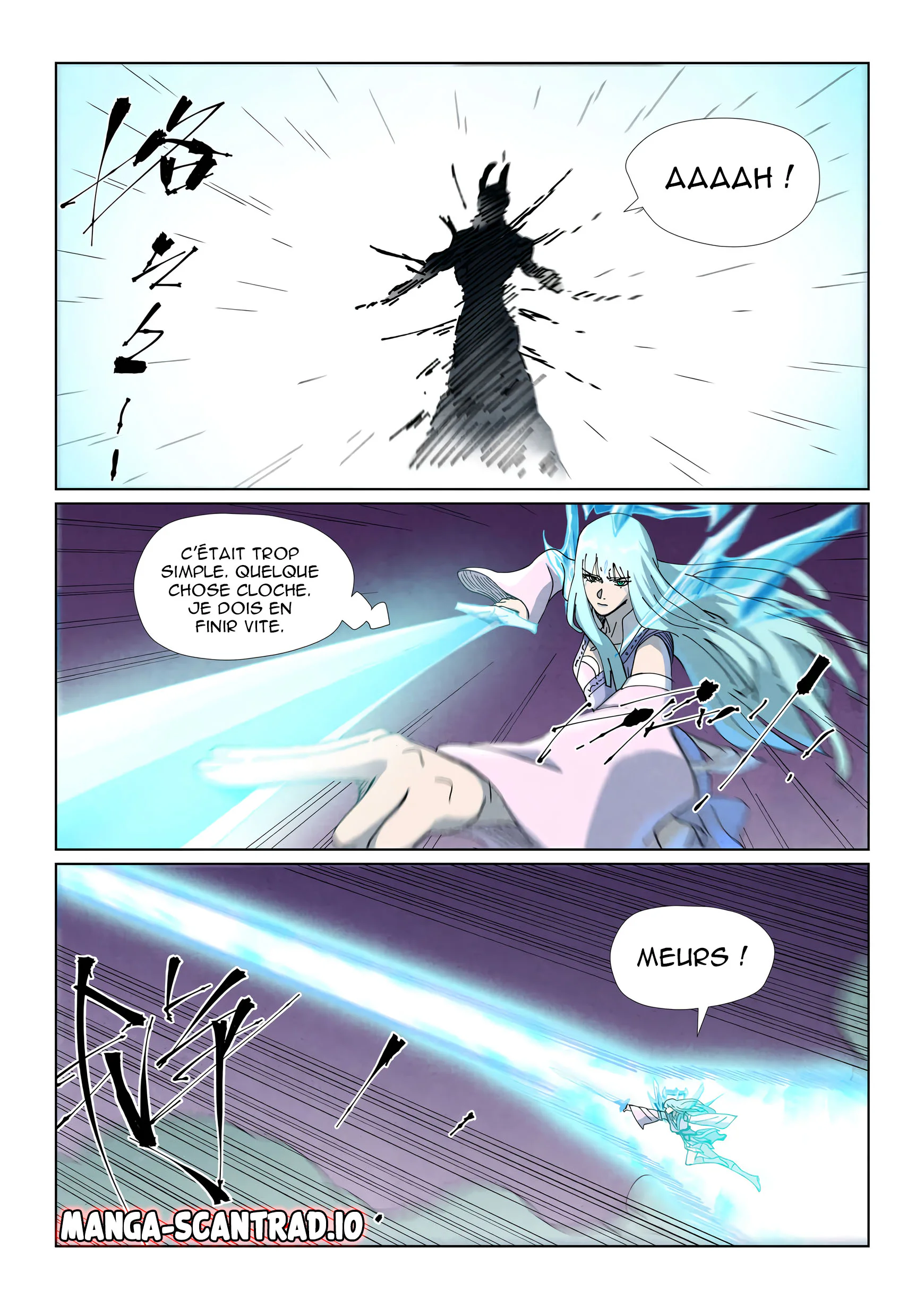 Tales Of Demons And Gods Chapitre 517.1 - Page 7