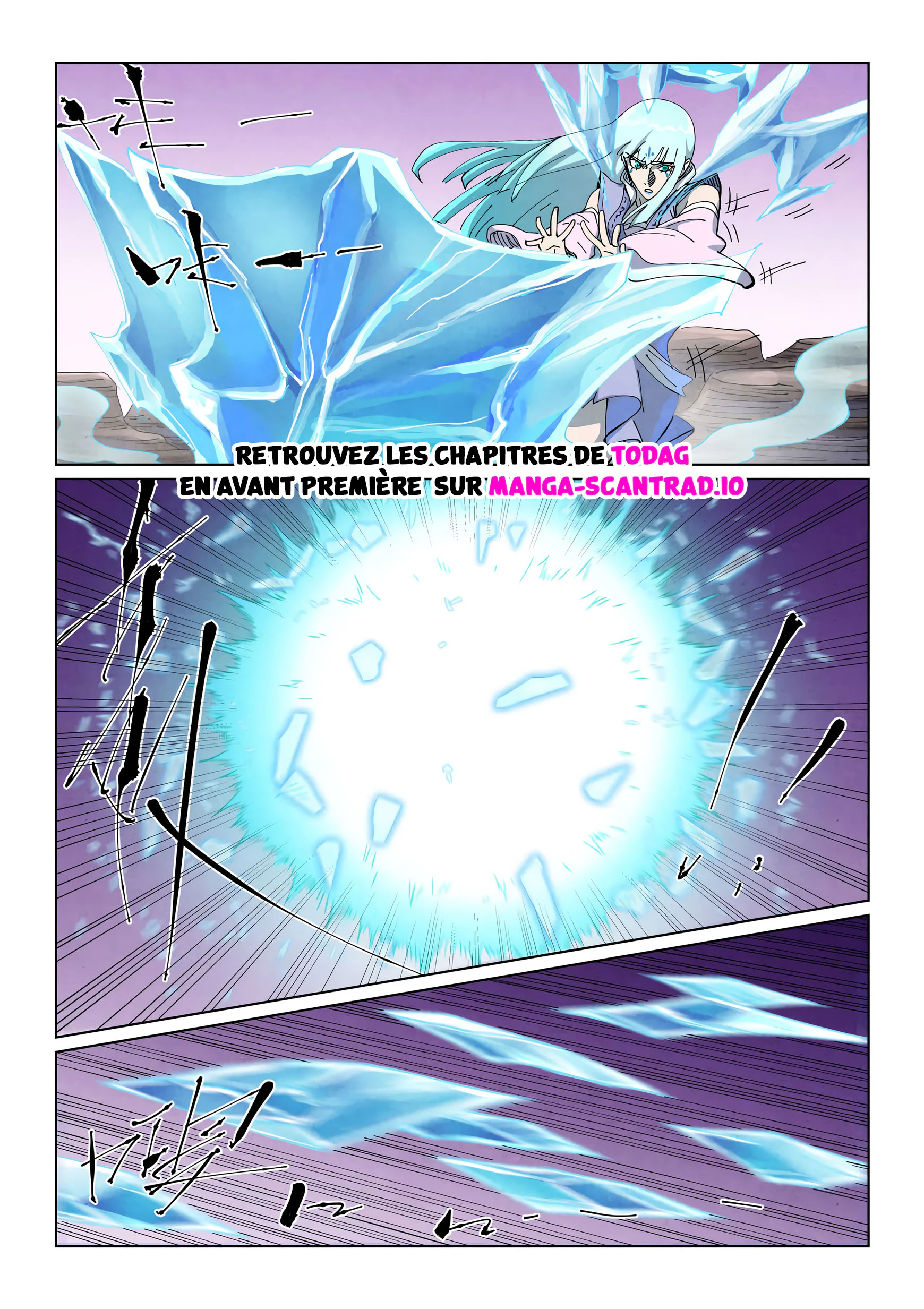 Tales Of Demons And Gods Chapitre 517.1 - Page 9