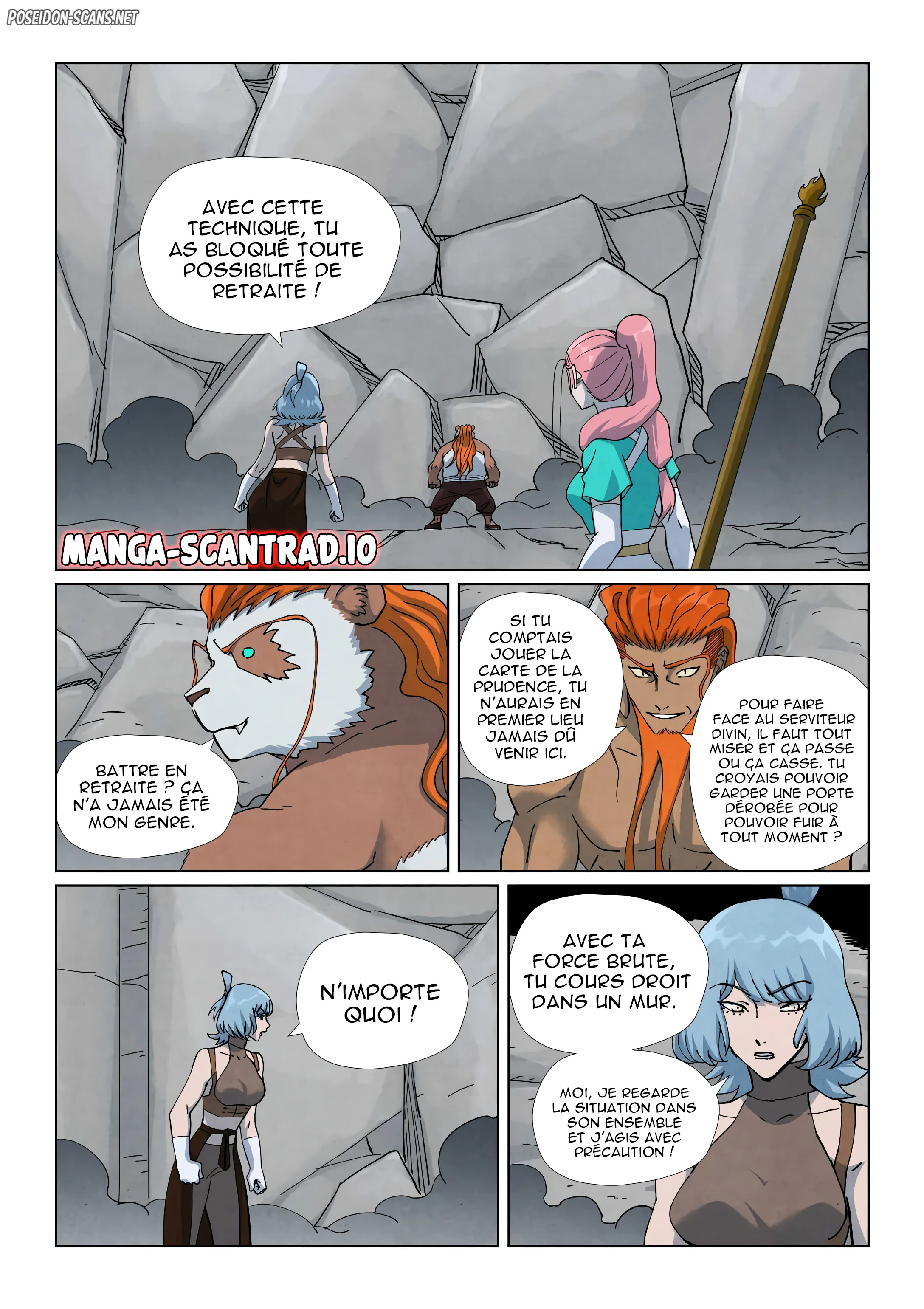 Tales Of Demons And Gods Chapitre 518.1 - Page 1