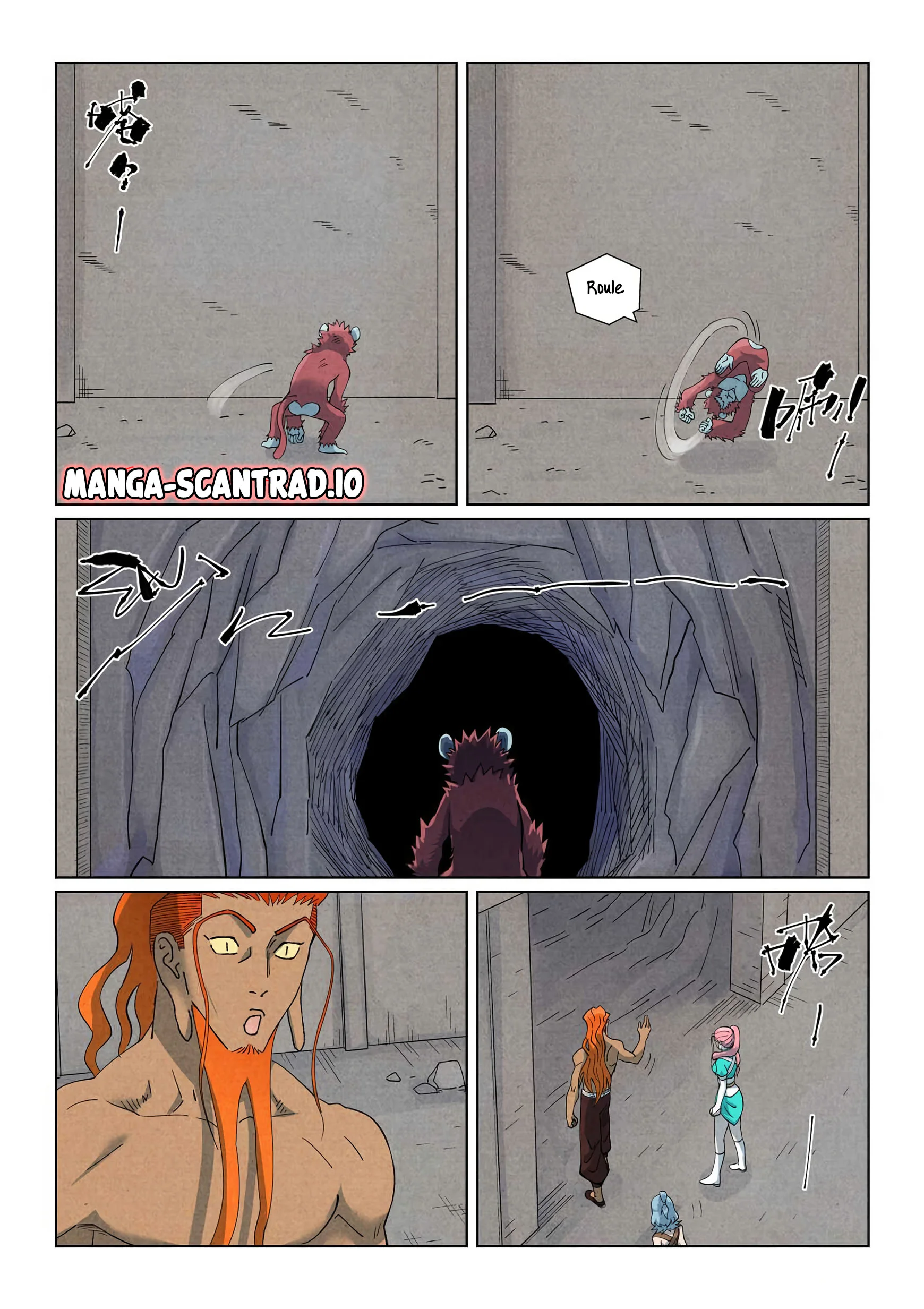 Tales Of Demons And Gods Chapitre 518.6 - Page 6