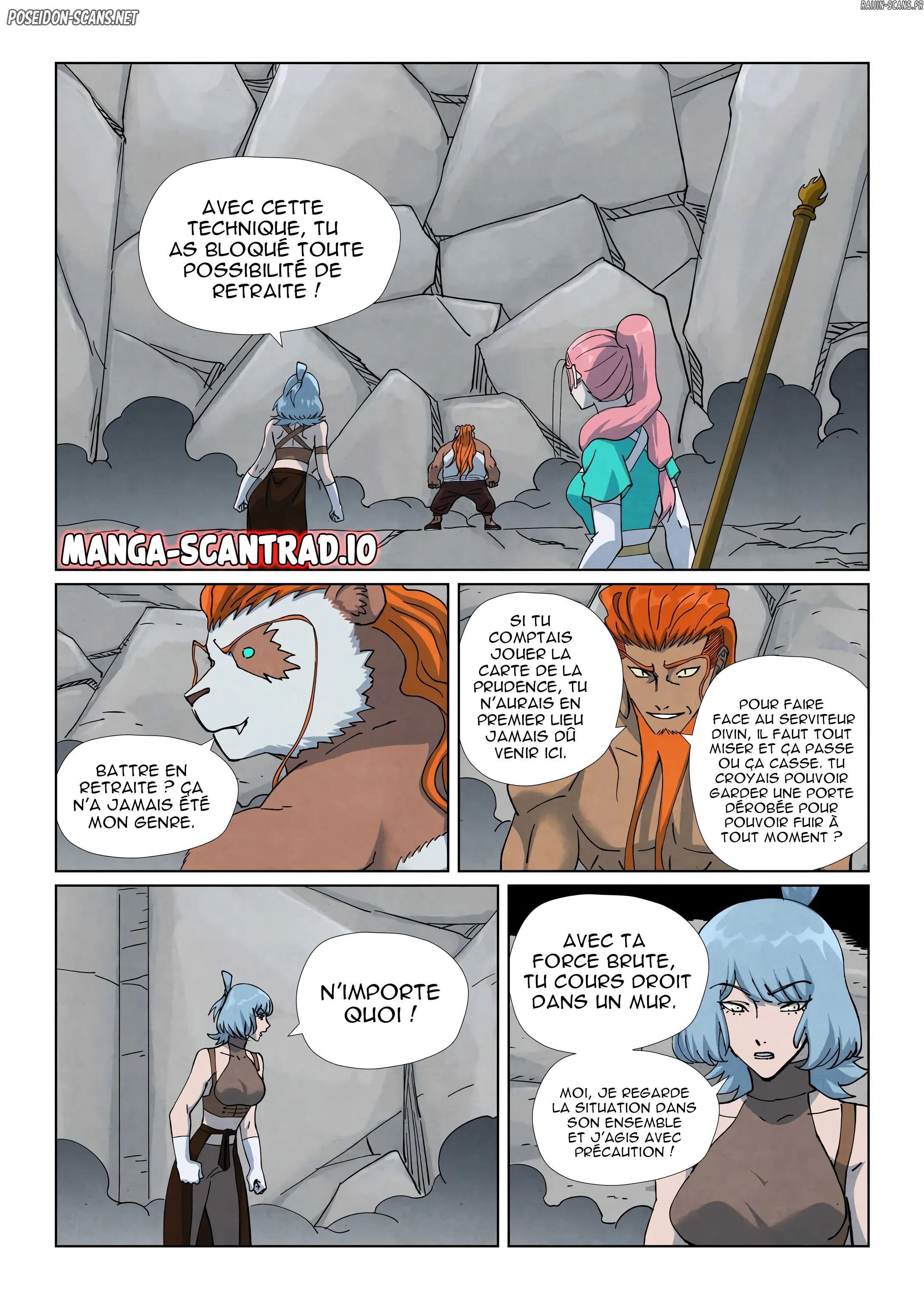 Tales Of Demons And Gods Chapitre 518 - Page 1