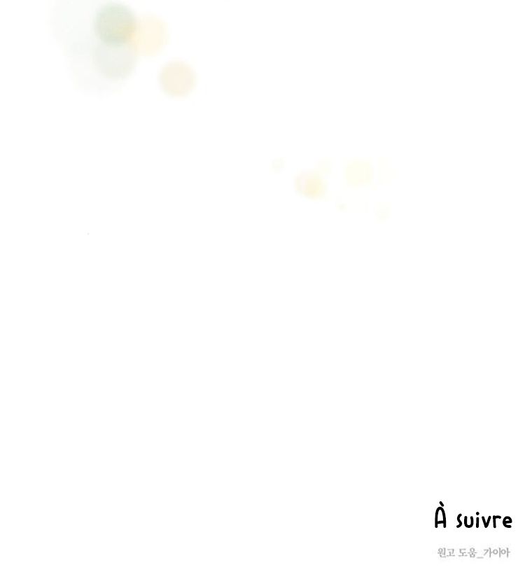 Tears on a Withered Flower Chapitre 8 - Page 11