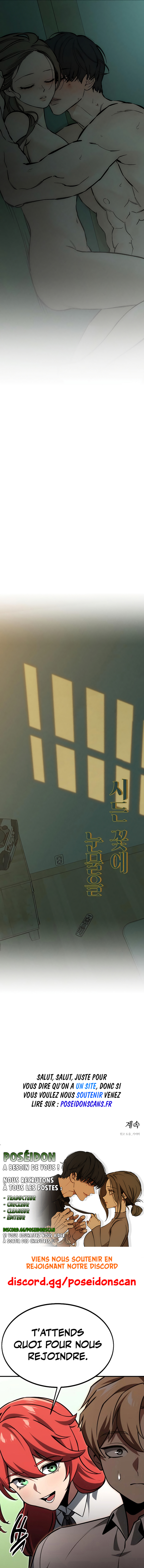 Tears on a Withered Flower Chapitre 39 - Page 9