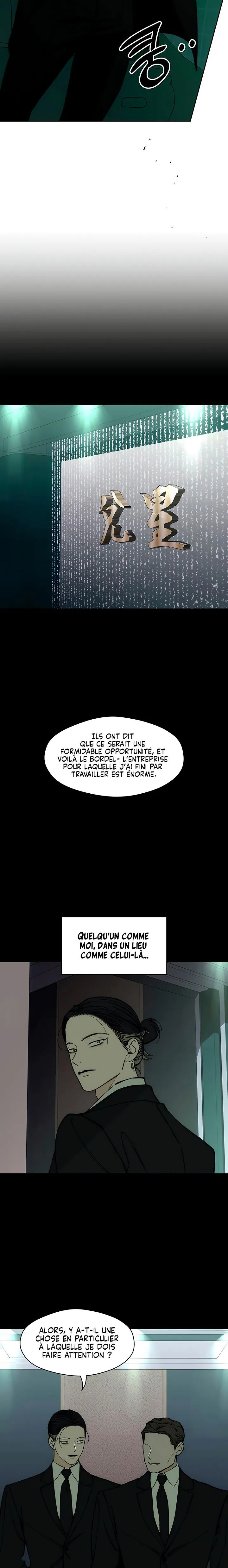 Tears on a Withered Flower Chapitre 51 - Page 6