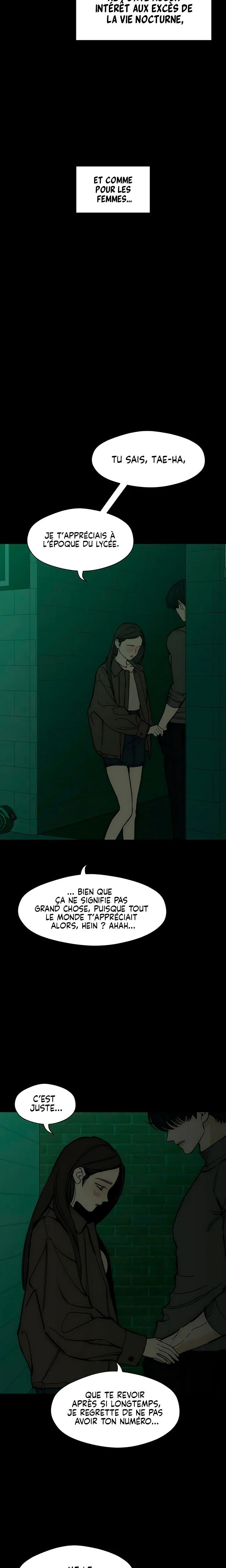Tears on a Withered Flower Chapitre 51 - Page 14