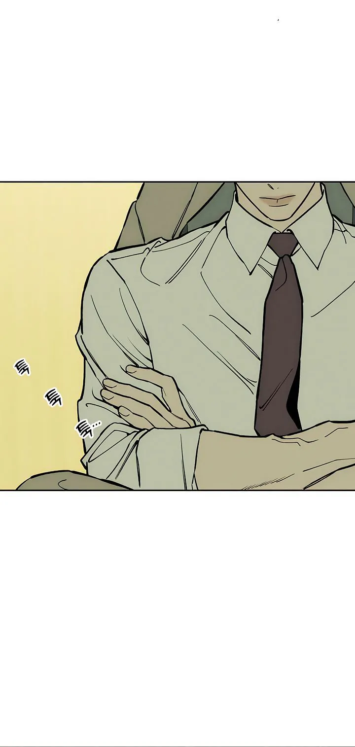 Tears on a Withered Flower Chapitre 52 - Page 30