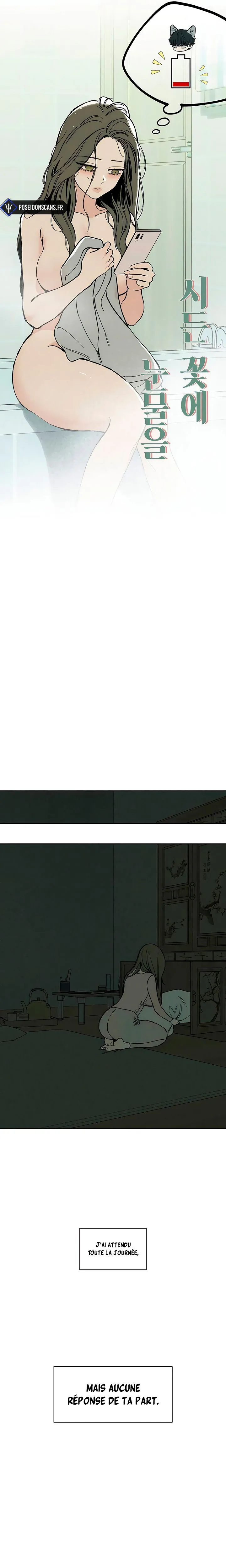 Tears on a Withered Flower Chapitre 53 - Page 22