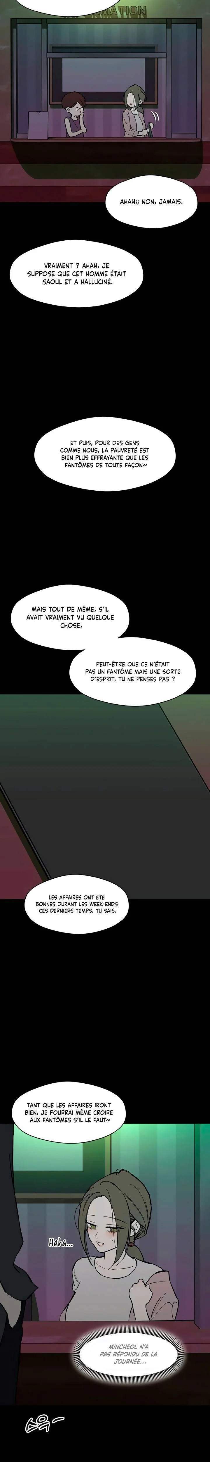 Tears on a Withered Flower Chapitre 67 - Page 15