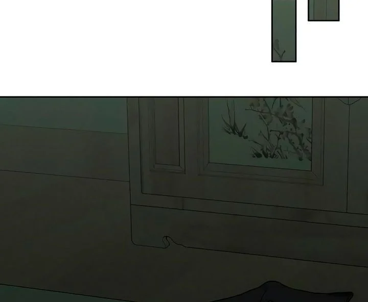 Tears on a Withered Flower Chapitre 71 - Page 4