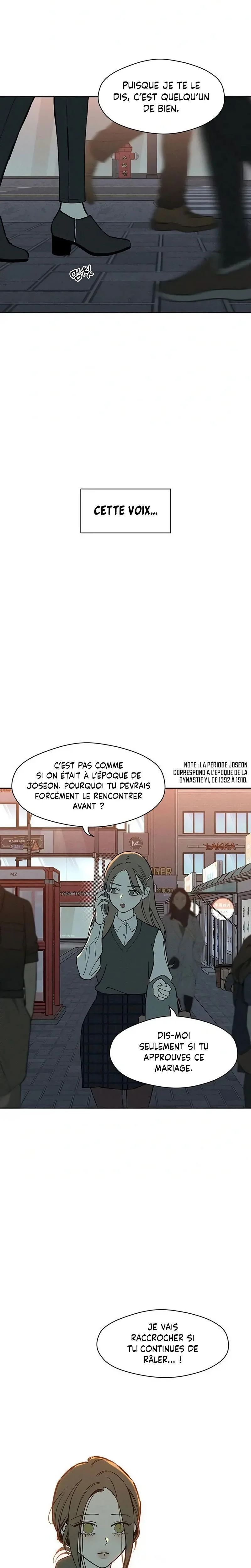 Tears on a Withered Flower Chapitre 73 - Page 16