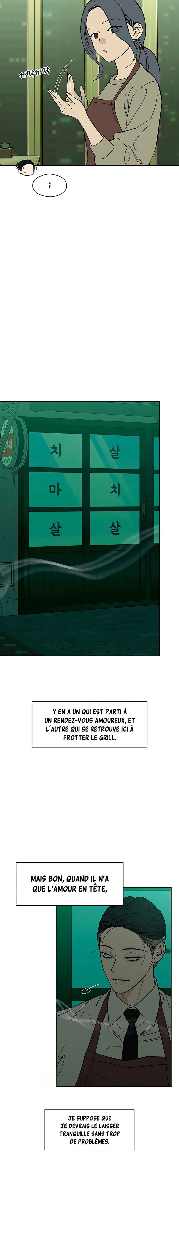 Tears on a Withered Flower Chapitre 74 - Page 10