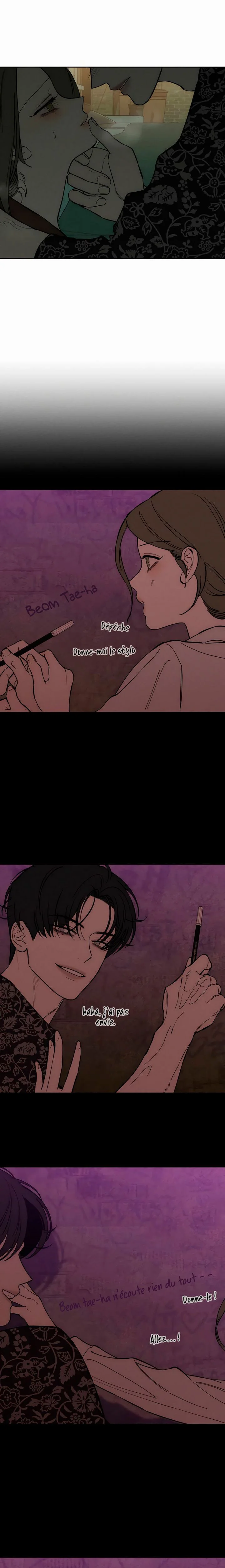 Tears on a Withered Flower Chapitre 76 - Page 11