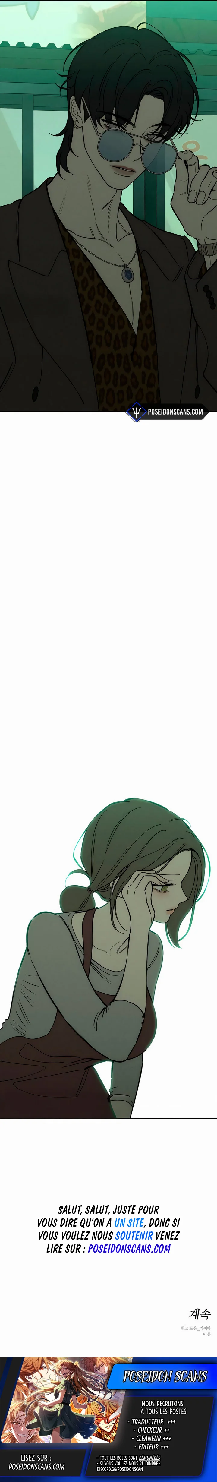Tears on a Withered Flower Chapitre 76 - Page 22