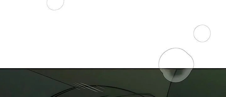 Tears on a Withered Flower Chapitre 79 - Page 4