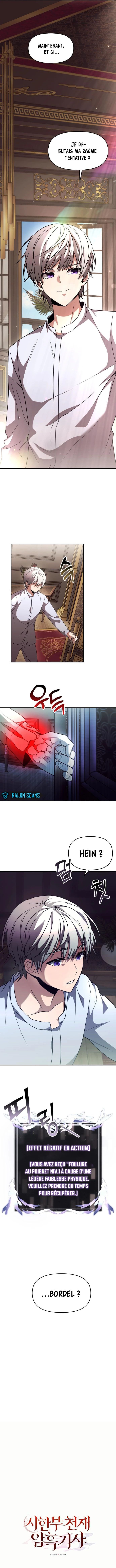 Terminally-Ill Genius Dark Knight Chapitre 2 - Page 6