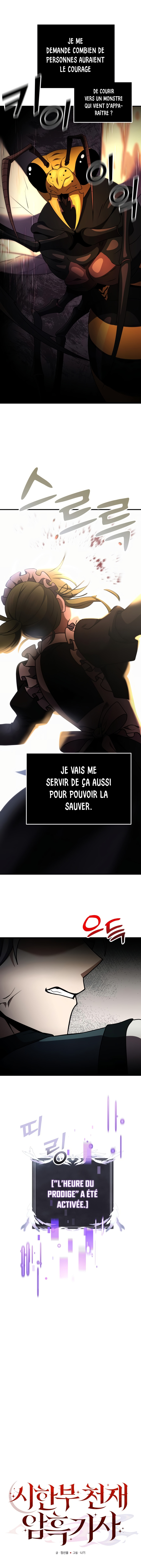 Terminally-Ill Genius Dark Knight Chapitre 18 - Page 8