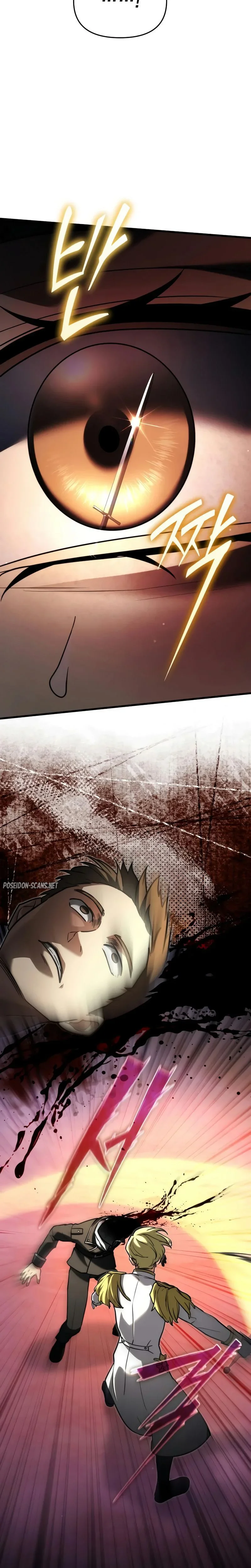 Terminally-Ill Genius Dark Knight Chapitre 148 - Page 10