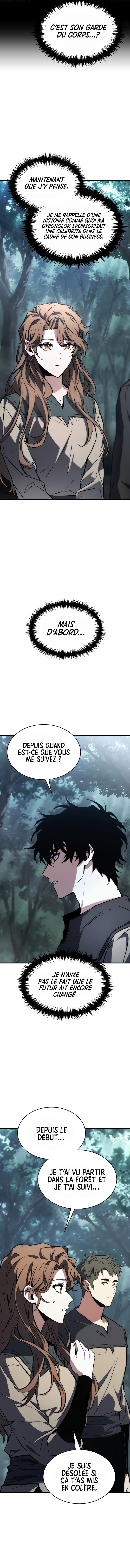 The 100th Regression of the Max-Level Player Chapitre 11 - Page 17