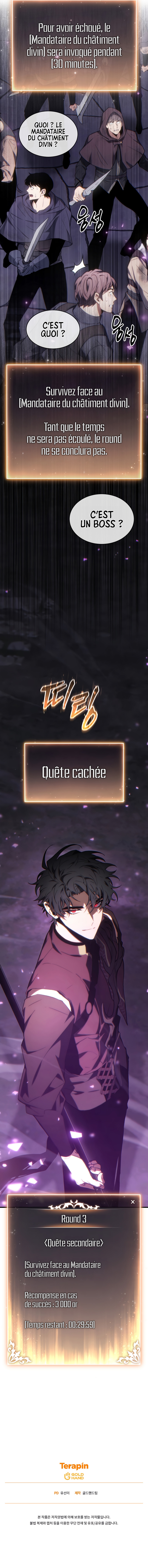 The 100th Regression of the Max-Level Player Chapitre 25 - Page 16