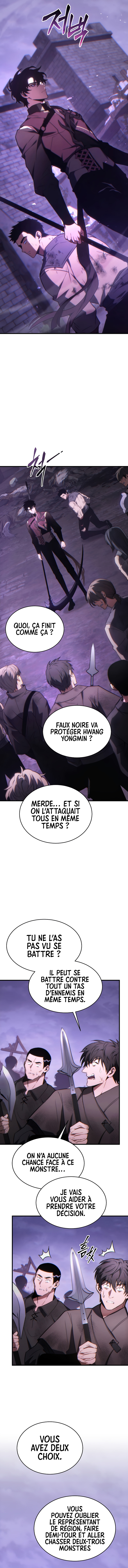 The 100th Regression of the Max-Level Player Chapitre 25 - Page 9