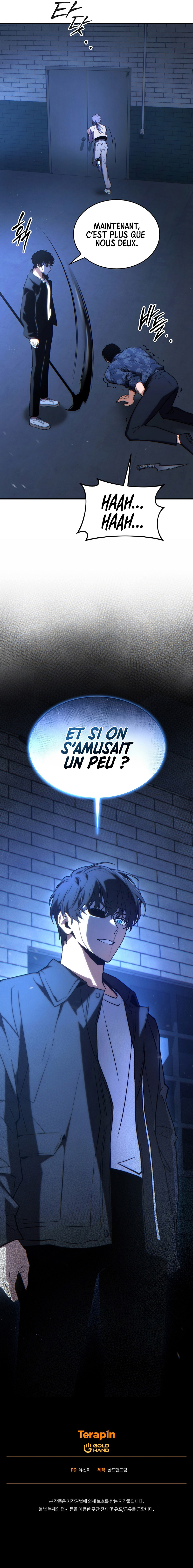 The 100th Regression of the Max-Level Player Chapitre 29 - Page 17