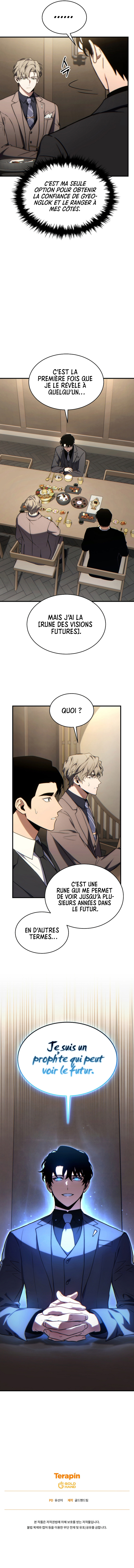 The 100th Regression of the Max-Level Player Chapitre 31 - Page 15