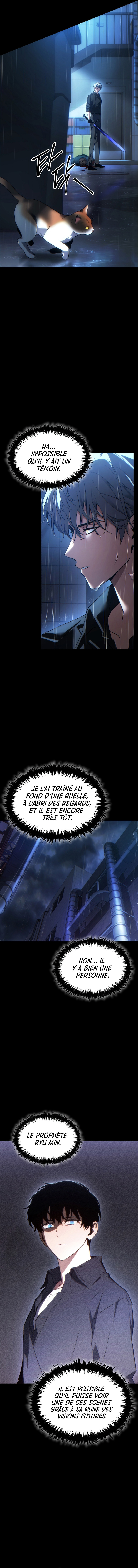 The 100th Regression of the Max-Level Player Chapitre 41 - Page 22