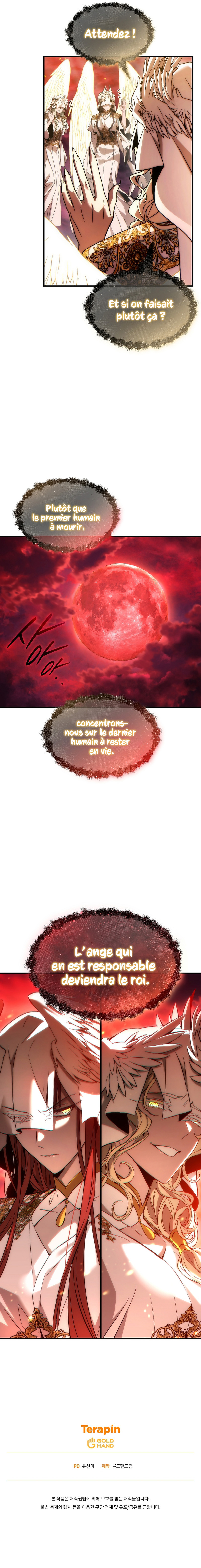The 100th Regression of the Max-Level Player Chapitre 46 - Page 13