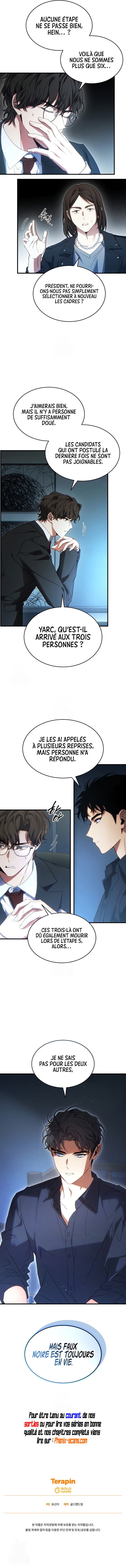 The 100th Regression of the Max-Level Player Chapitre 61 - Page 12