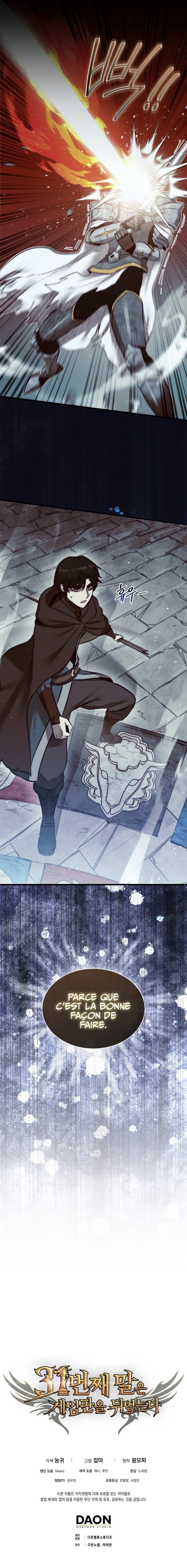 The 31st Piece Turns the Tables Chapitre 4 - Page 18