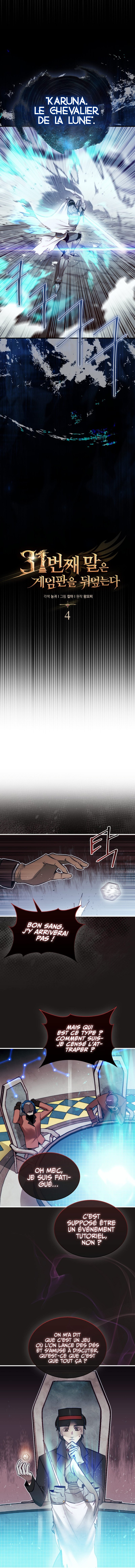 The 31st Piece Turns the Tables Chapitre 4 - Page 9