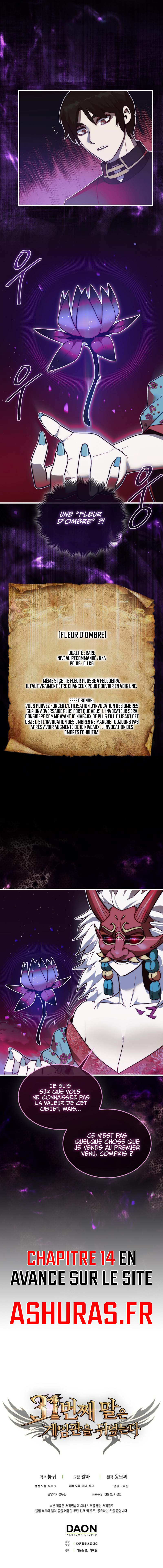 The 31st Piece Turns the Tables Chapitre 13 - Page 10