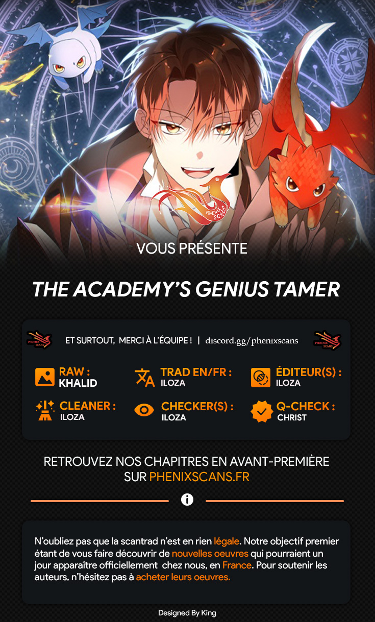 The Academy’s Genius Tamer Chapitre 1 - Page 1
