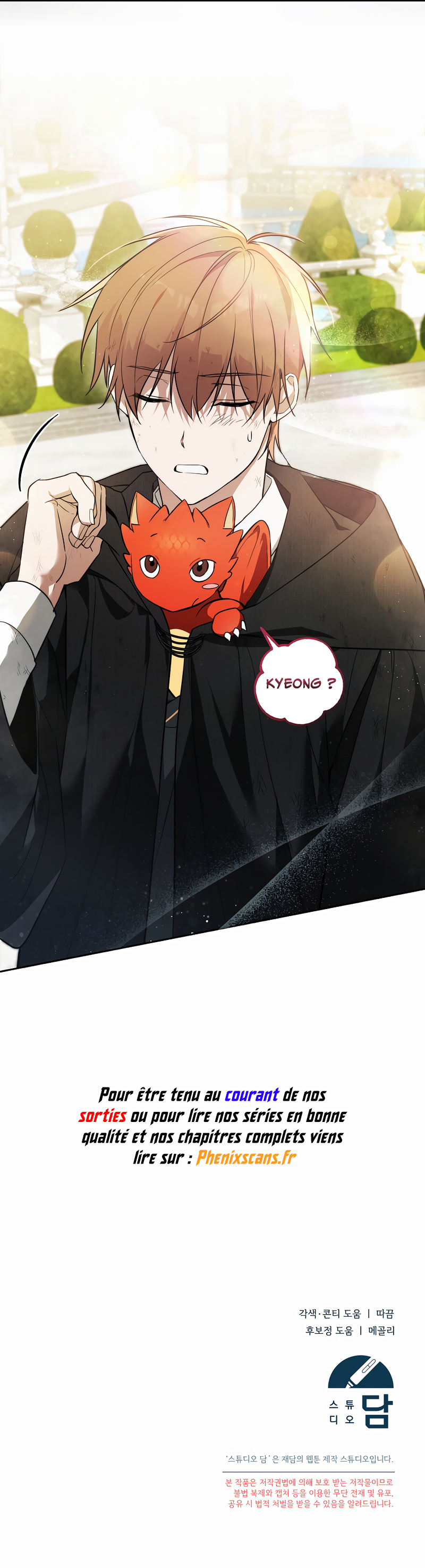 The Academy’s Genius Tamer Chapitre 2 - Page 17