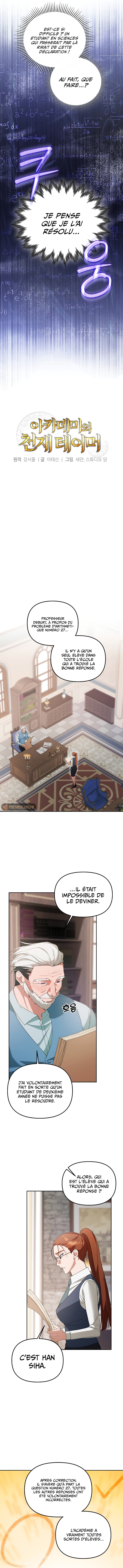 The Academy’s Genius Tamer Chapitre 9 - Page 5