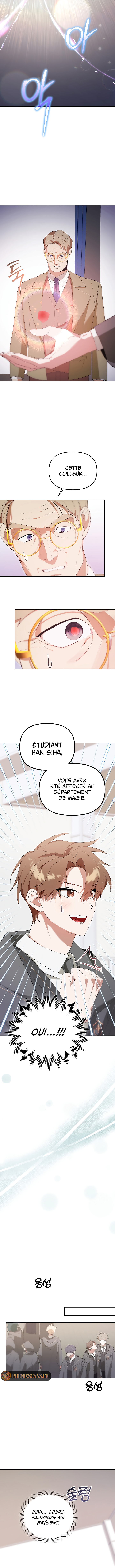 The Academy’s Genius Tamer Chapitre 10 - Page 11