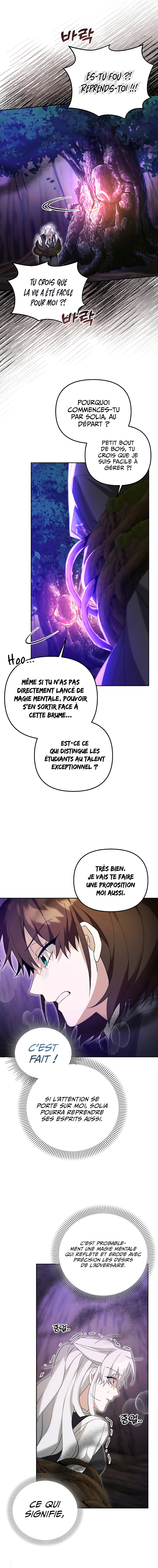 The Academy’s Genius Tamer Chapitre 12 - Page 12