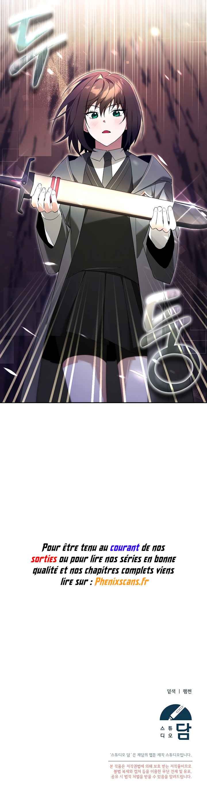 The Academy’s Genius Tamer Chapitre 12 - Page 17