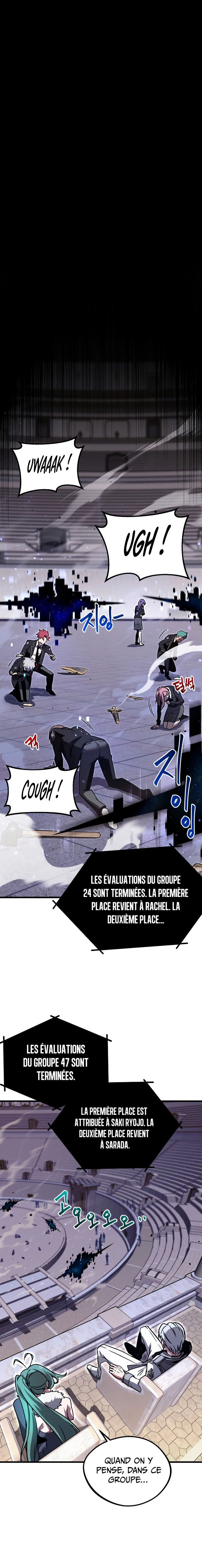 The academy’s sashimi sword master Chapitre 2 - Page 9