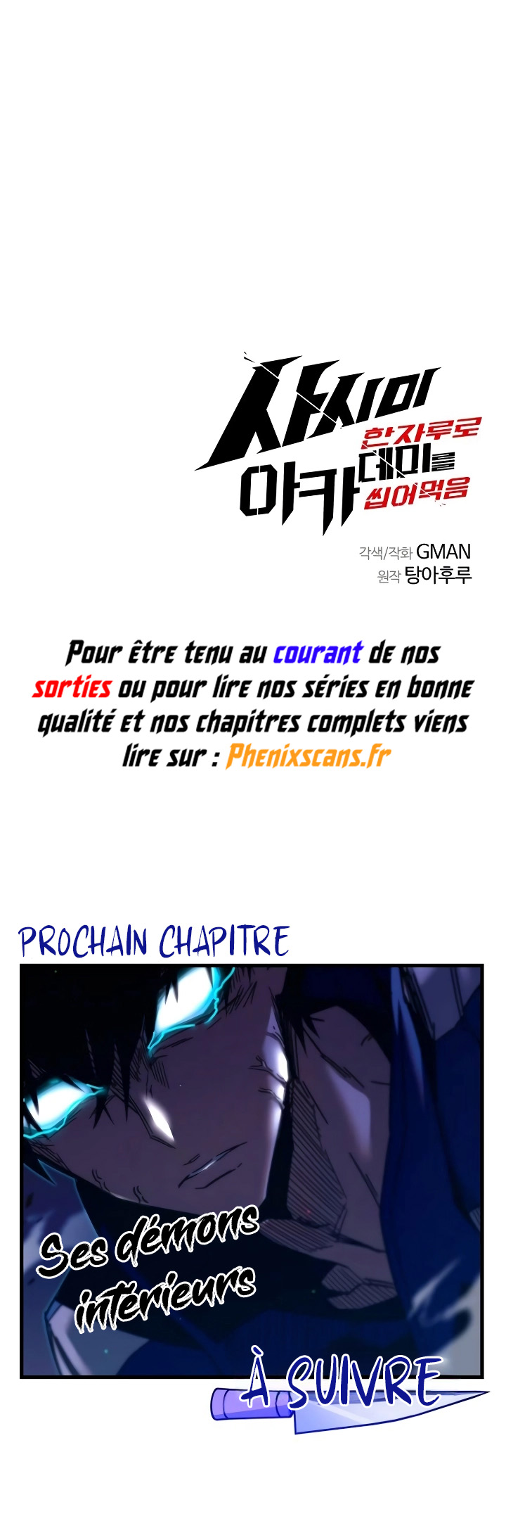 The academy’s sashimi sword master Chapitre 9 - Page 26